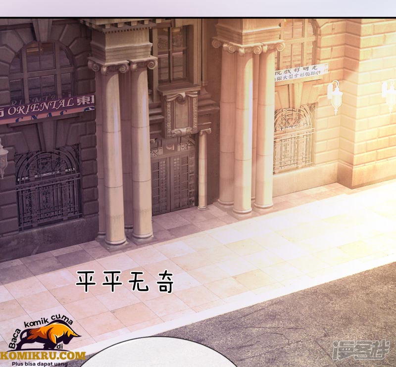 The Top Abandoned Young Chapter 23 - halaman 10