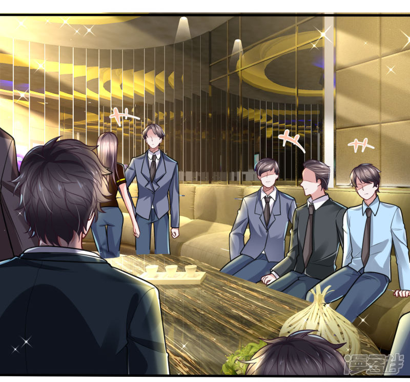 The Top Abandoned Young Chapter 24 - halaman 2