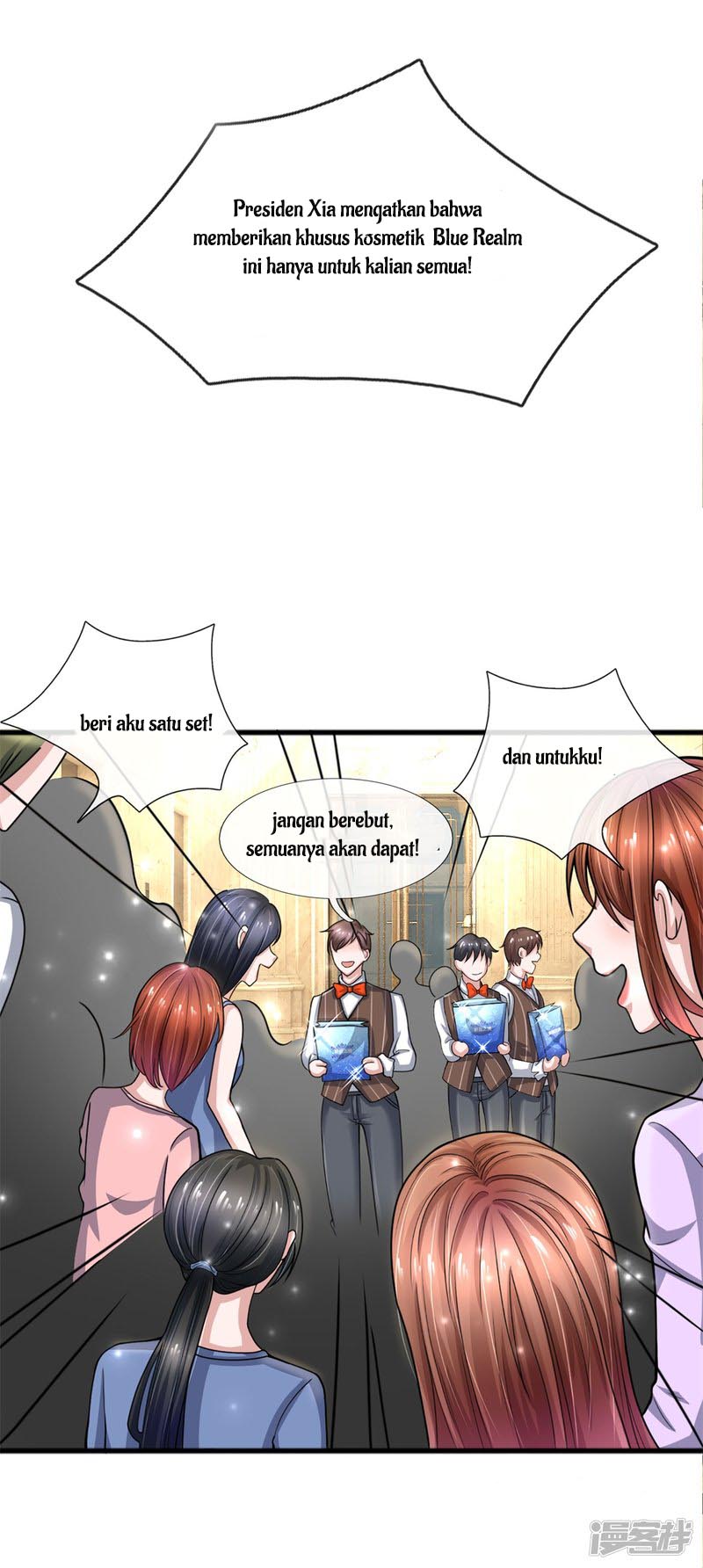 The Top Abandoned Young Chapter 27 - halaman 12