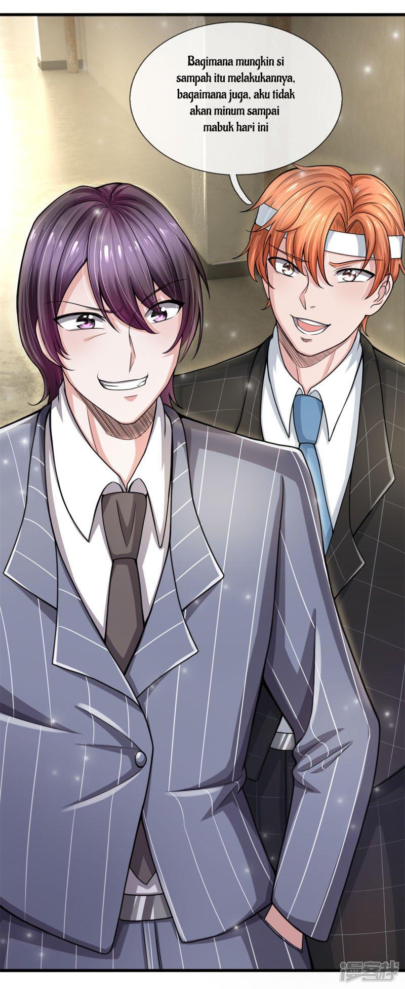 The Top Abandoned Young Chapter 27 - halaman 5