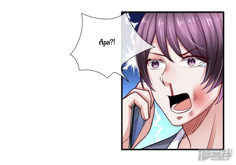 The Top Abandoned Young Chapter 32 - halaman 6
