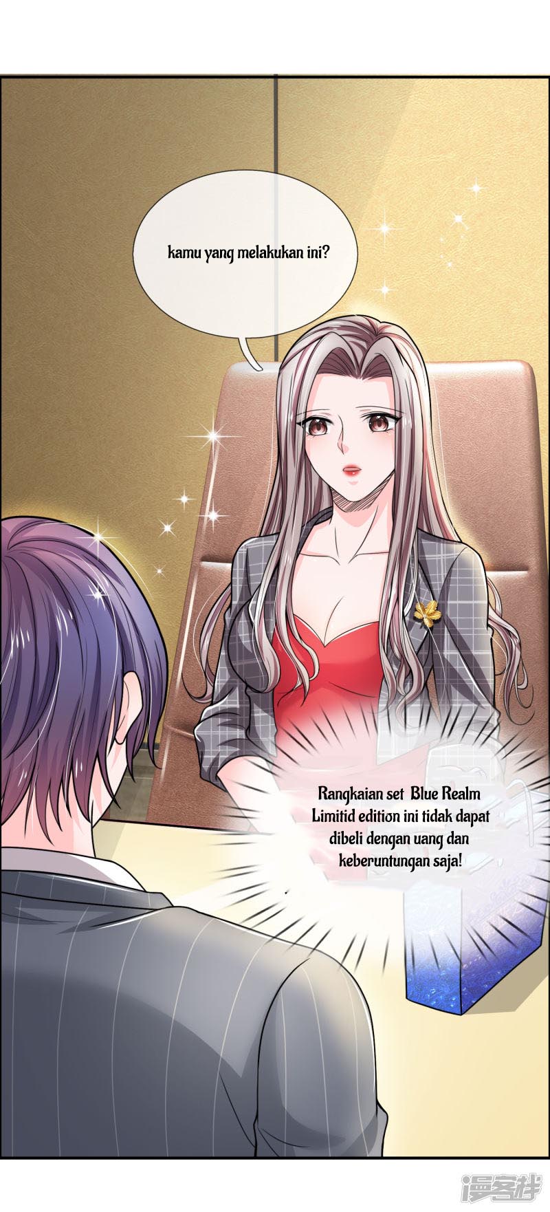 The Top Abandoned Young Chapter 33 - halaman 11
