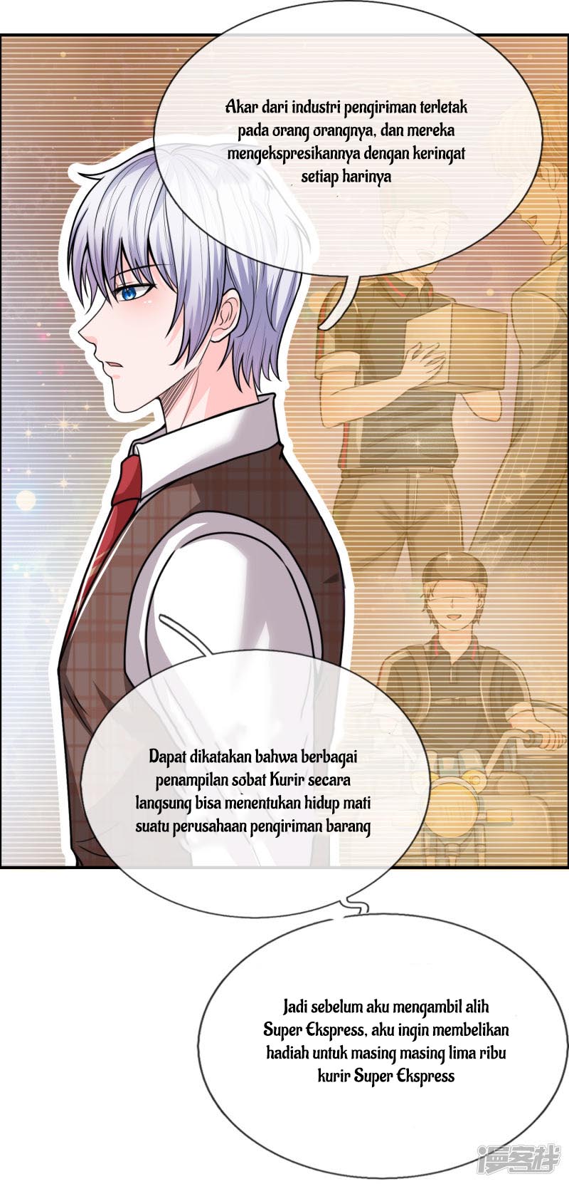The Top Abandoned Young Chapter 34 - halaman 8