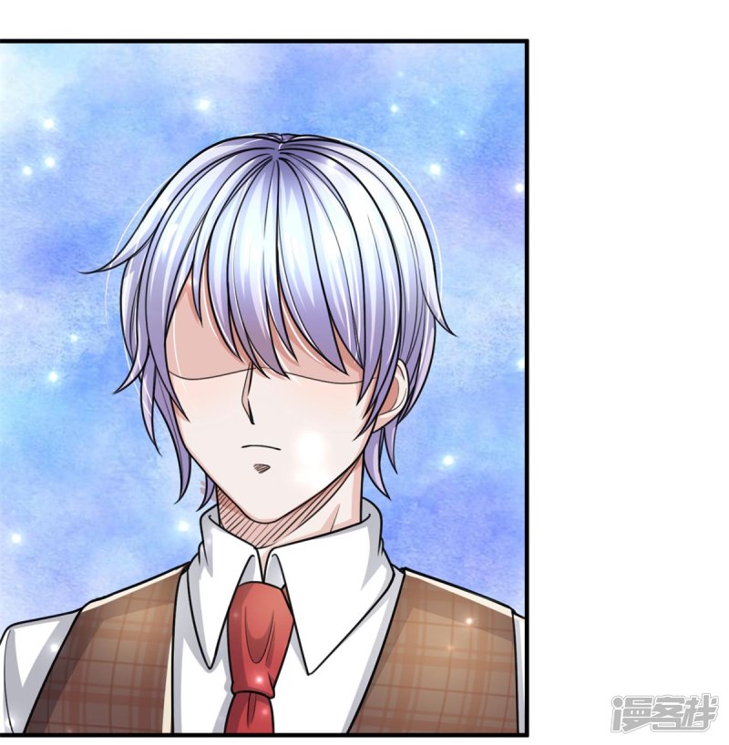 The Top Abandoned Young Chapter 36 - halaman 12