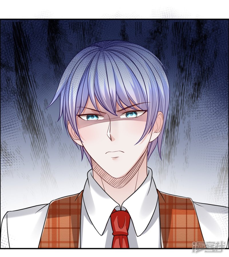 The Top Abandoned Young Chapter 36 - halaman 3
