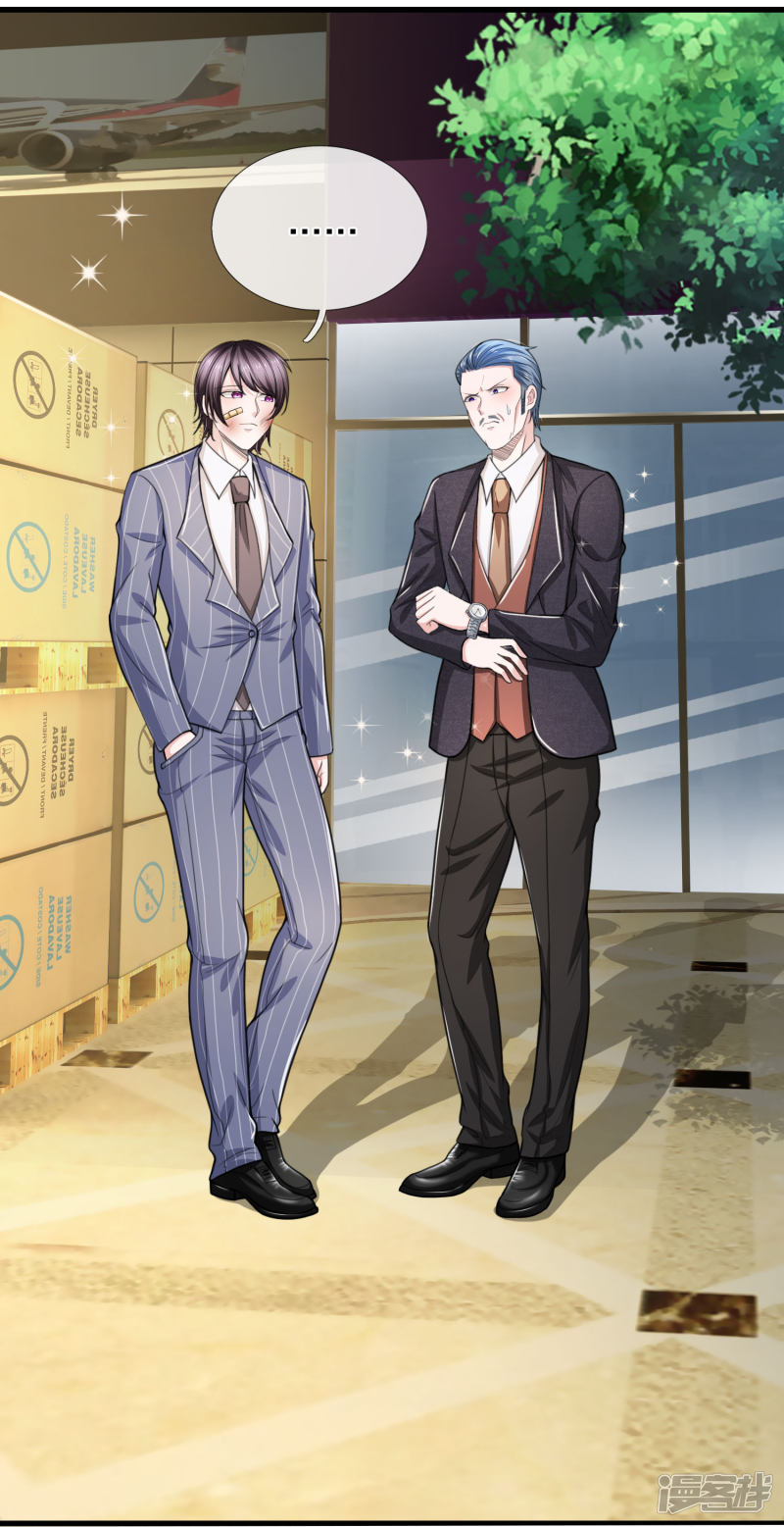 The Top Abandoned Young Chapter 38 - halaman 6