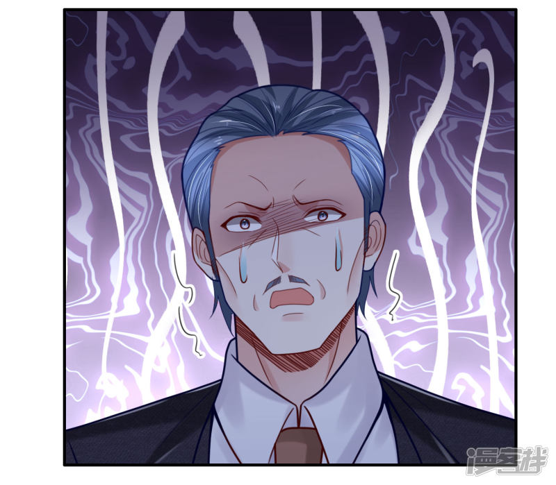 The Top Abandoned Young Chapter 40 - halaman 11