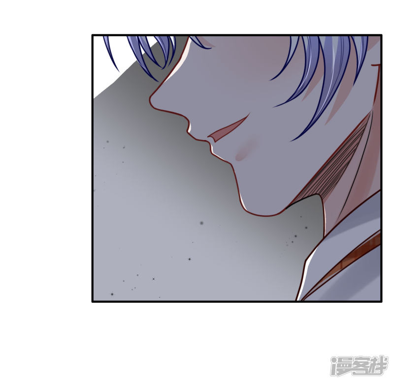 The Top Abandoned Young Chapter 40 - halaman 15