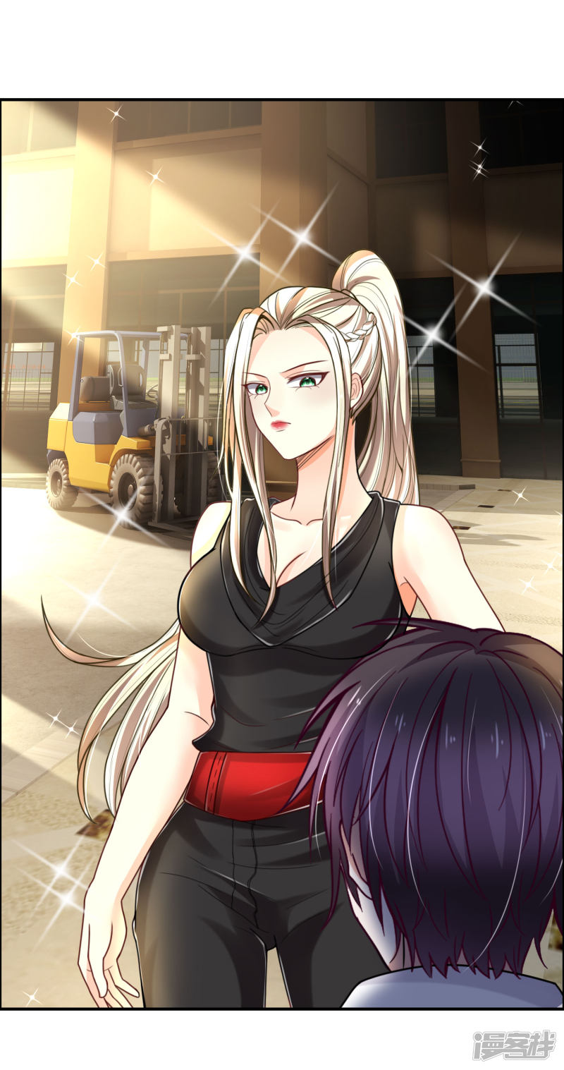 The Top Abandoned Young Chapter 40 - halaman 18