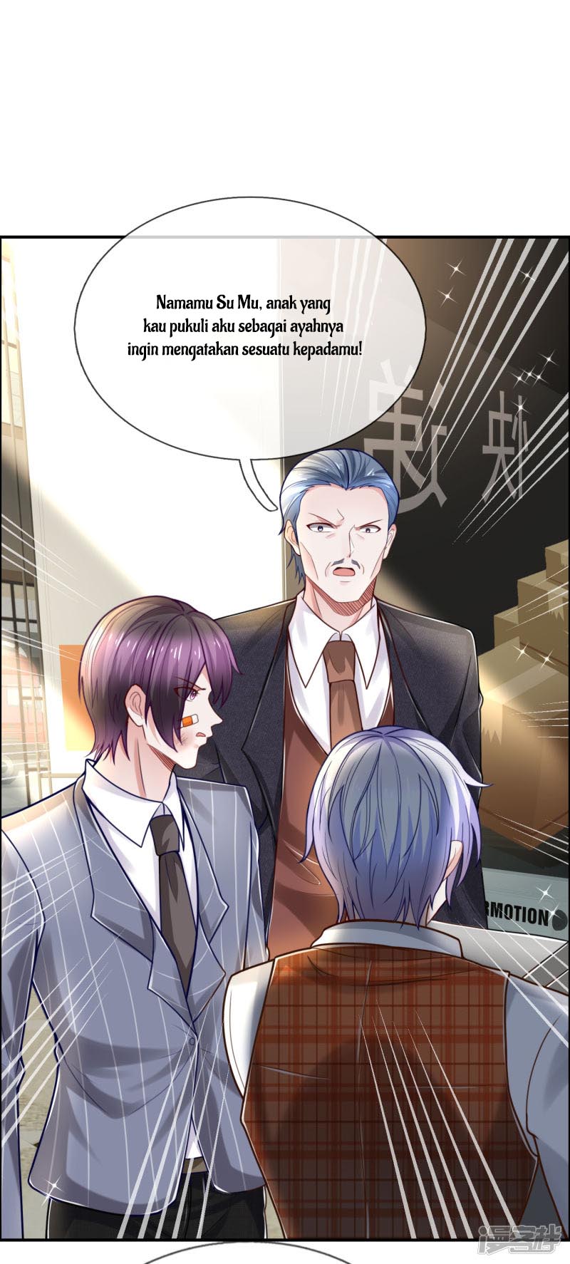 The Top Abandoned Young Chapter 40 - halaman 2