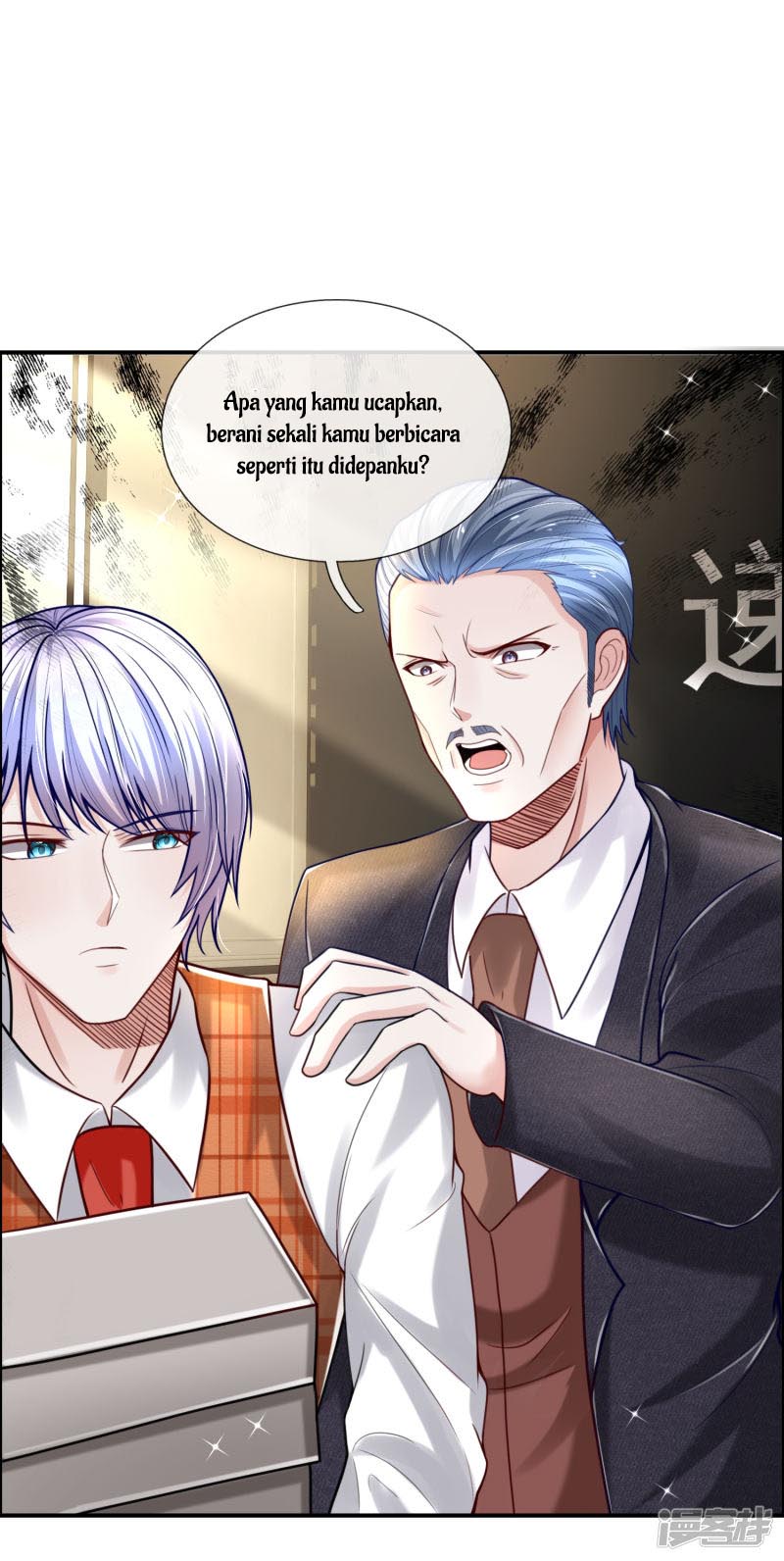 The Top Abandoned Young Chapter 40 - halaman 8