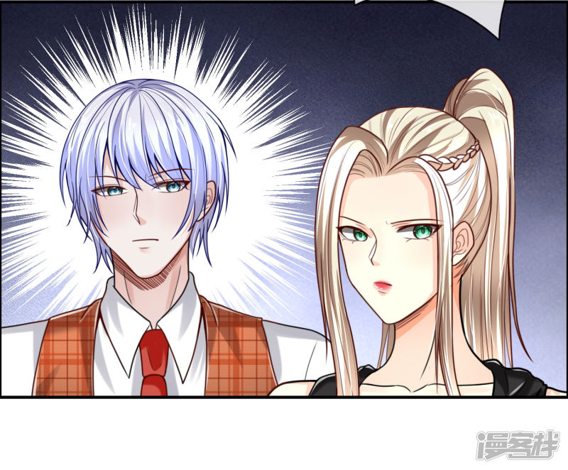 The Top Abandoned Young Chapter 41 - halaman 17