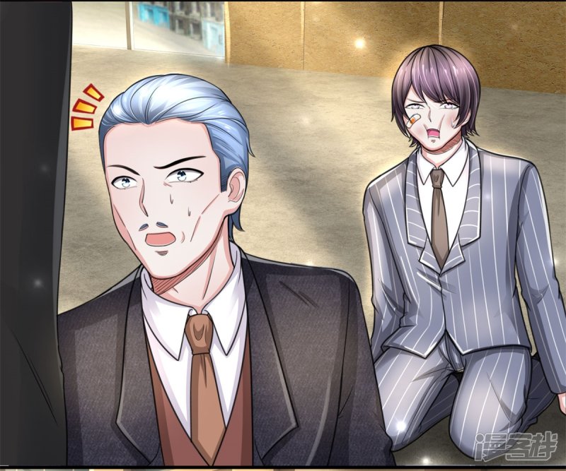 The Top Abandoned Young Chapter 42 - halaman 11