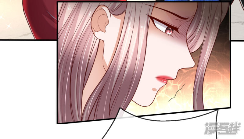 The Top Abandoned Young Chapter 45 - halaman 18