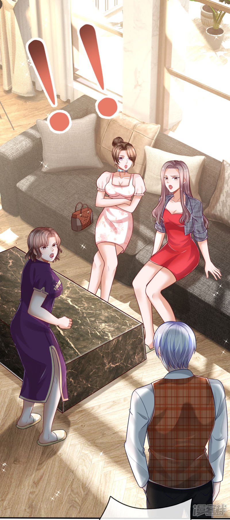 The Top Abandoned Young Chapter 45 - halaman 2