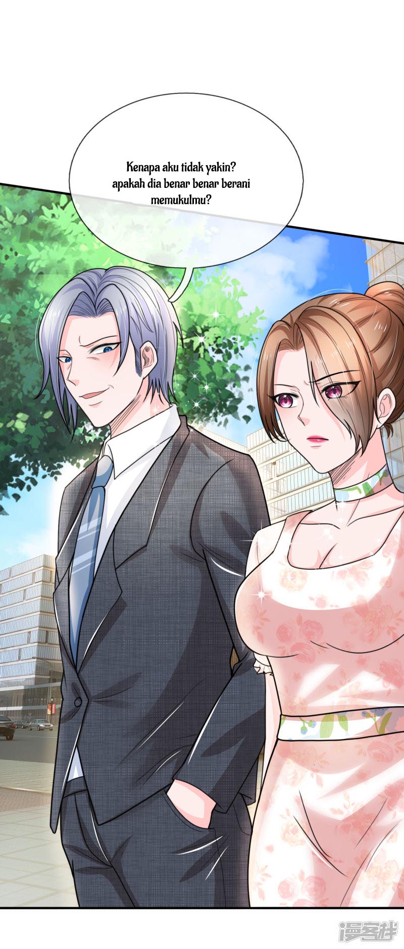 The Top Abandoned Young Chapter 48 - halaman 14