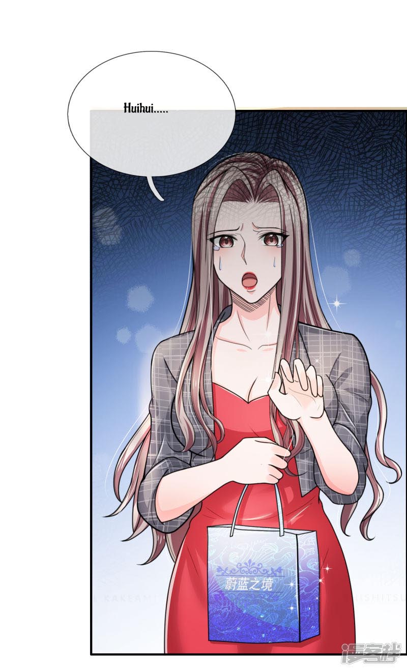 The Top Abandoned Young Chapter 48 - halaman 3