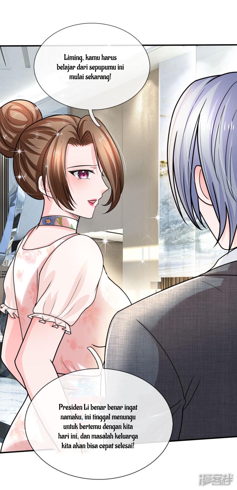 The Top Abandoned Young Chapter 49 - halaman 14