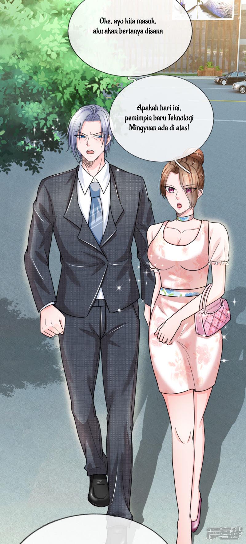The Top Abandoned Young Chapter 49 - halaman 3