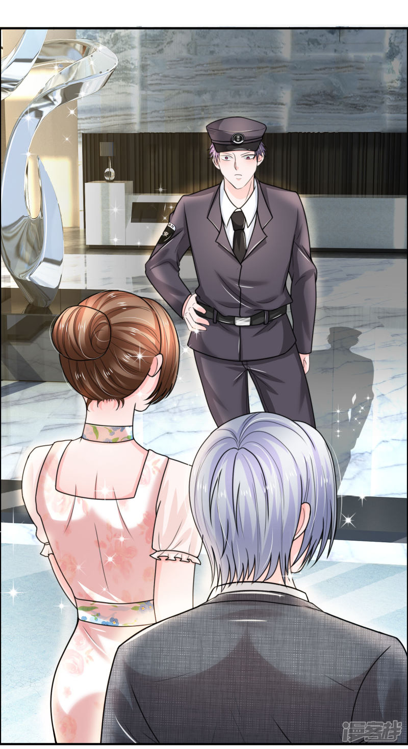 The Top Abandoned Young Chapter 49 - halaman 9