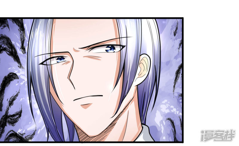 The Top Abandoned Young Chapter 50 - halaman 20