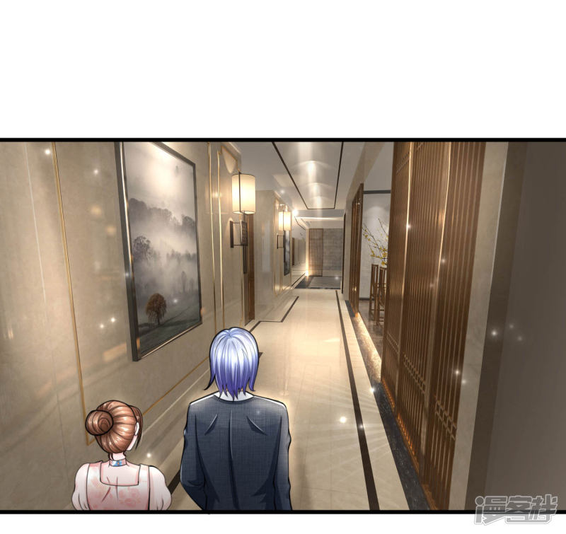 The Top Abandoned Young Chapter 51 - halaman 6