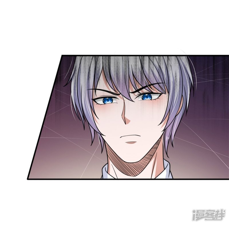 The Top Abandoned Young Chapter 52 - halaman 14