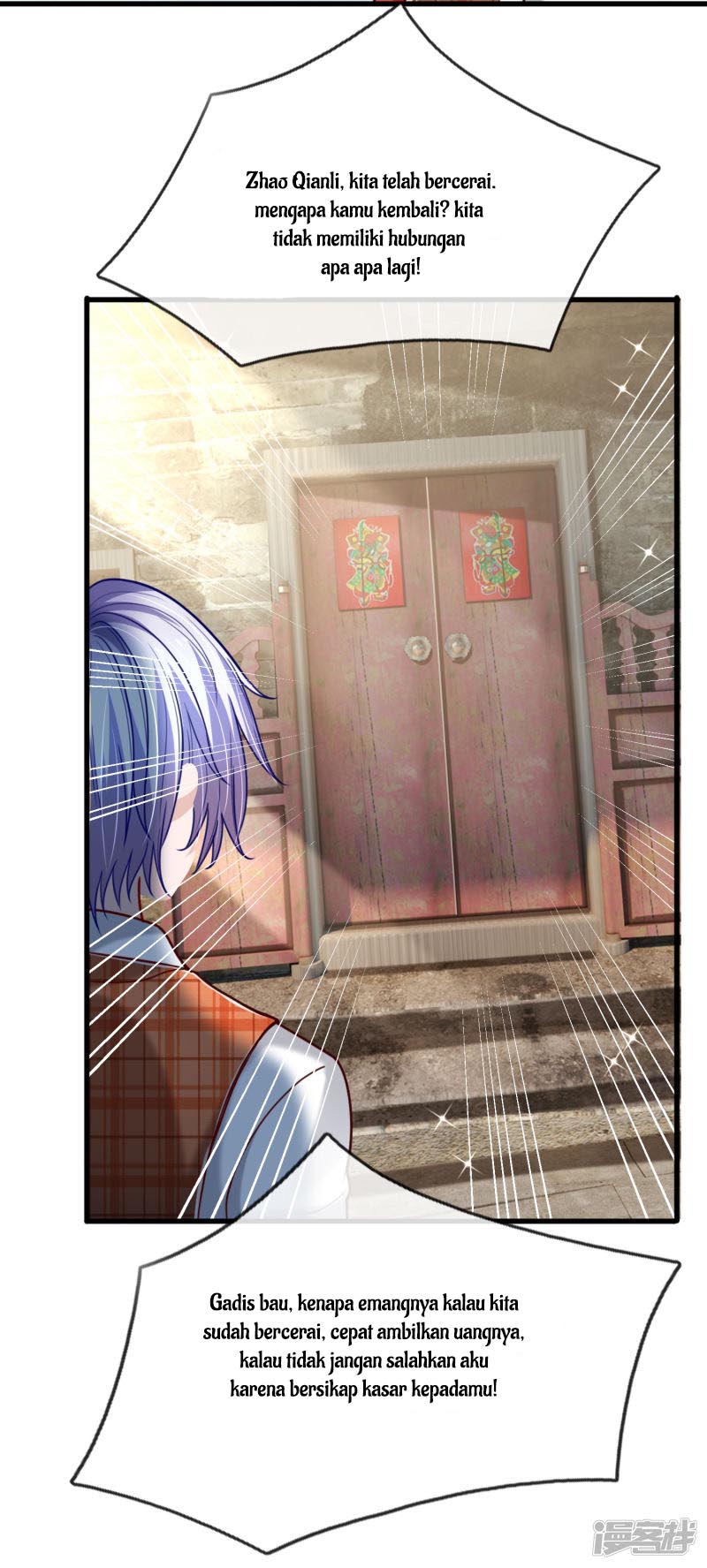 The Top Abandoned Young Chapter 53 - halaman 9