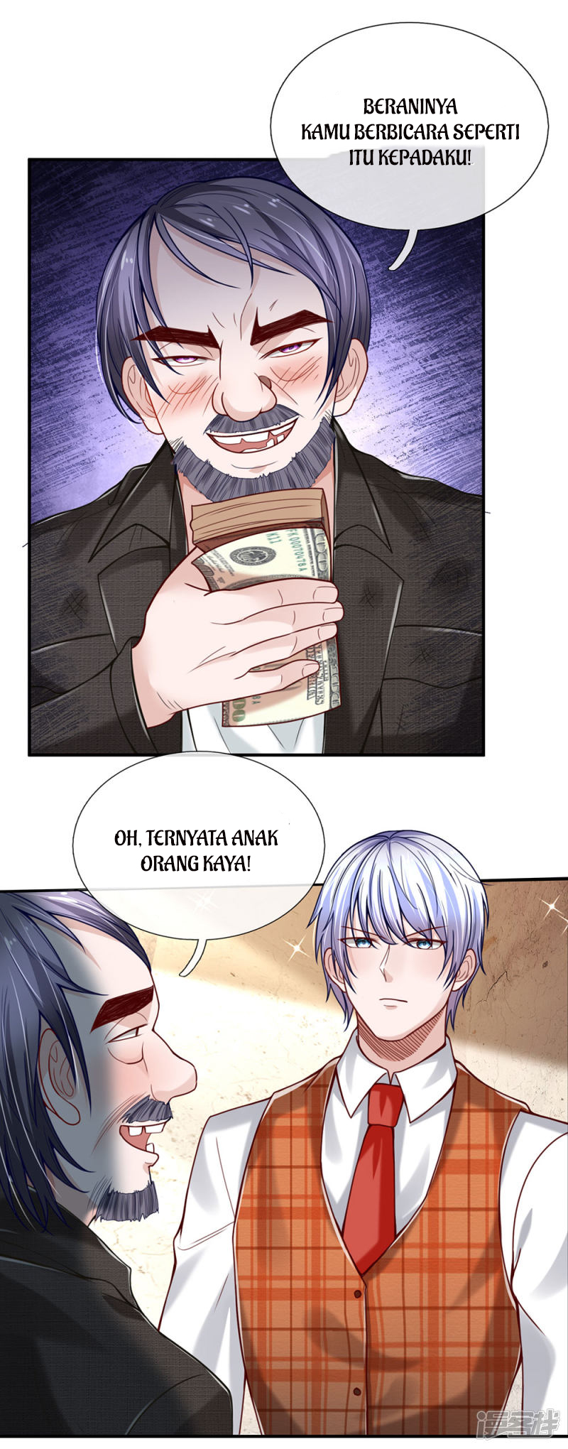 The Top Abandoned Young Chapter 54 - halaman 4