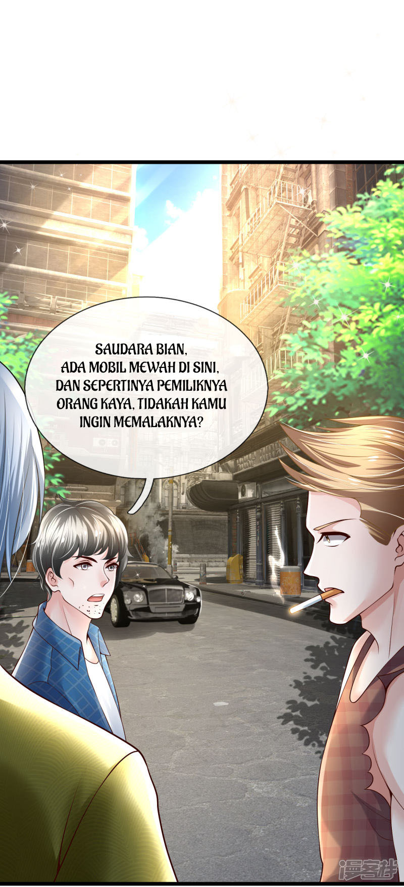 The Top Abandoned Young Chapter 55 - halaman 17