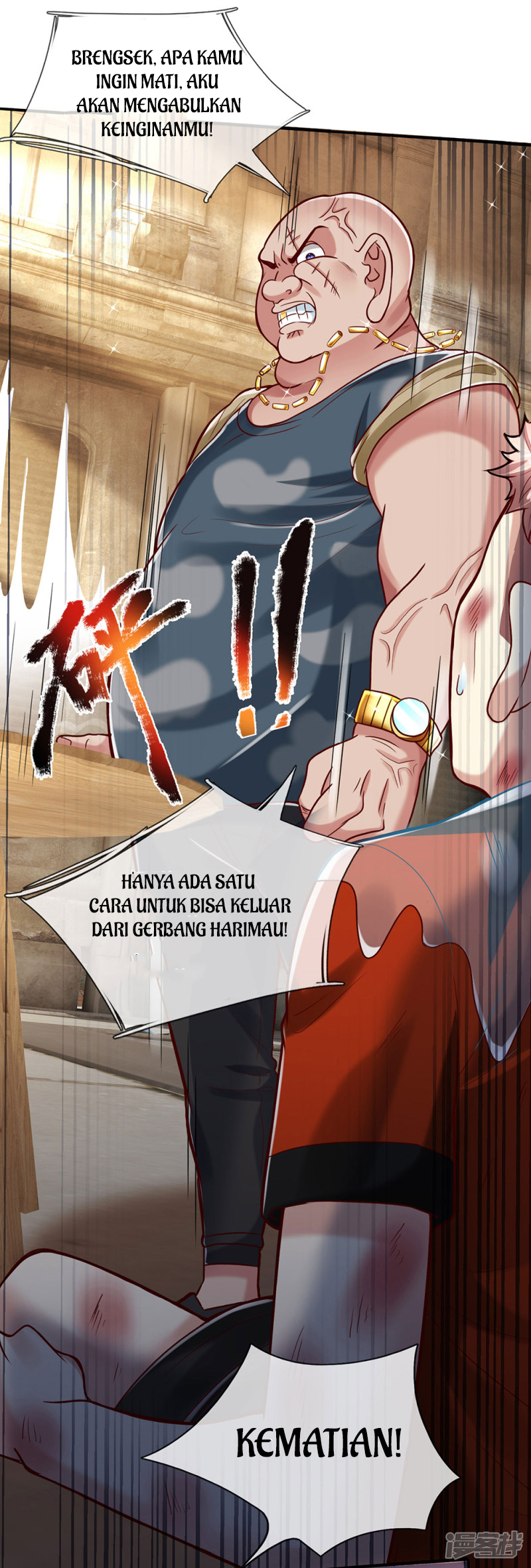 The Top Abandoned Young Chapter 58 - halaman 14