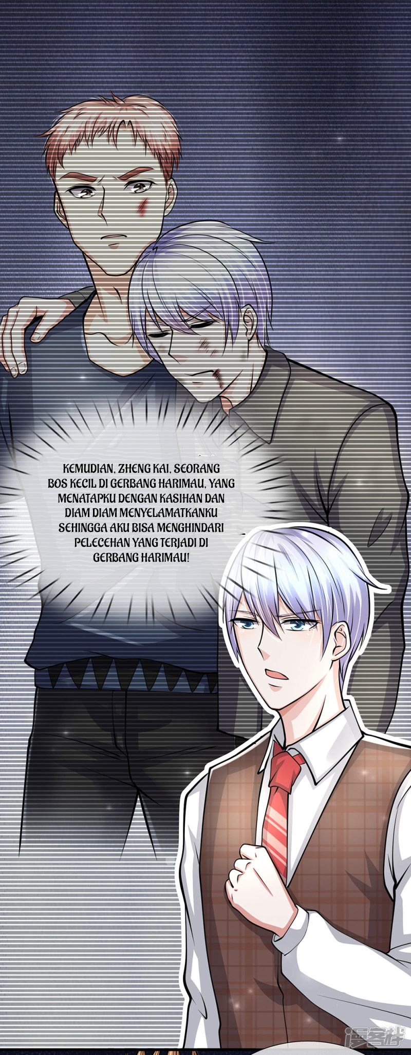 The Top Abandoned Young Chapter 58 - halaman 2