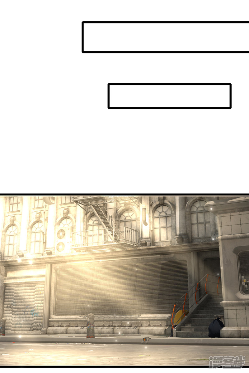 The Top Abandoned Young Chapter 58 - halaman 7
