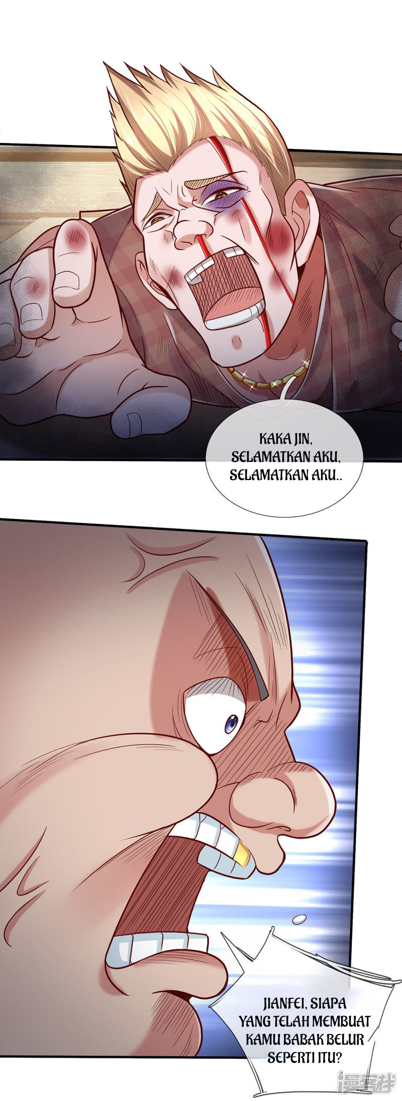 The Top Abandoned Young Chapter 59 - halaman 5