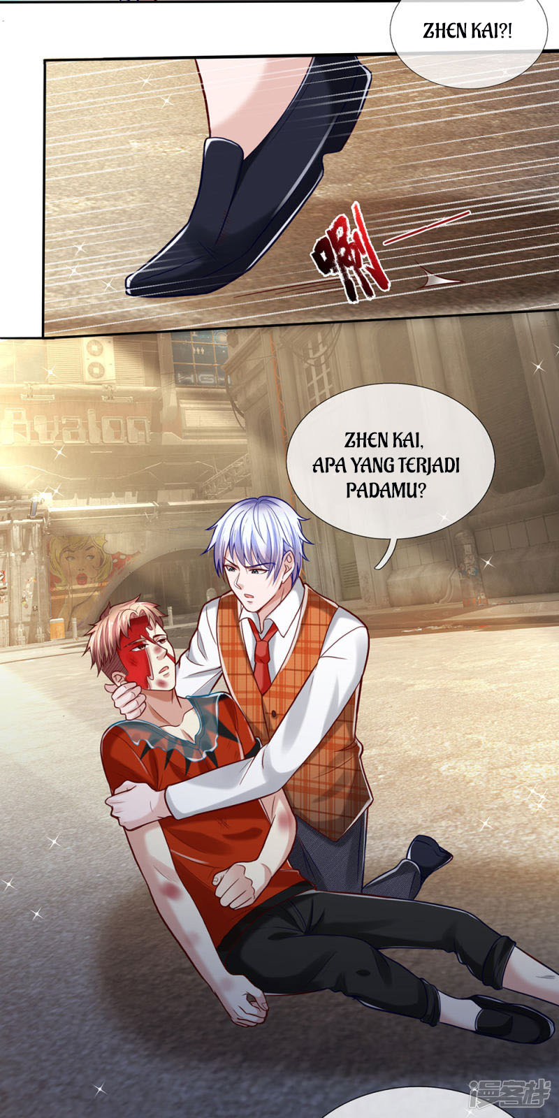 The Top Abandoned Young Chapter 59 - halaman 8