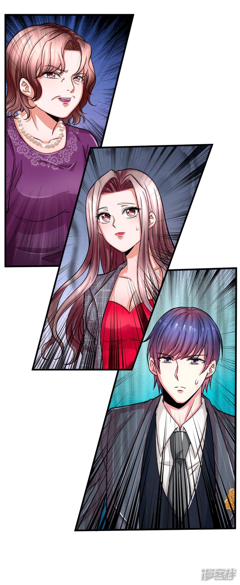 The Top Abandoned Young Chapter 6 - halaman 2