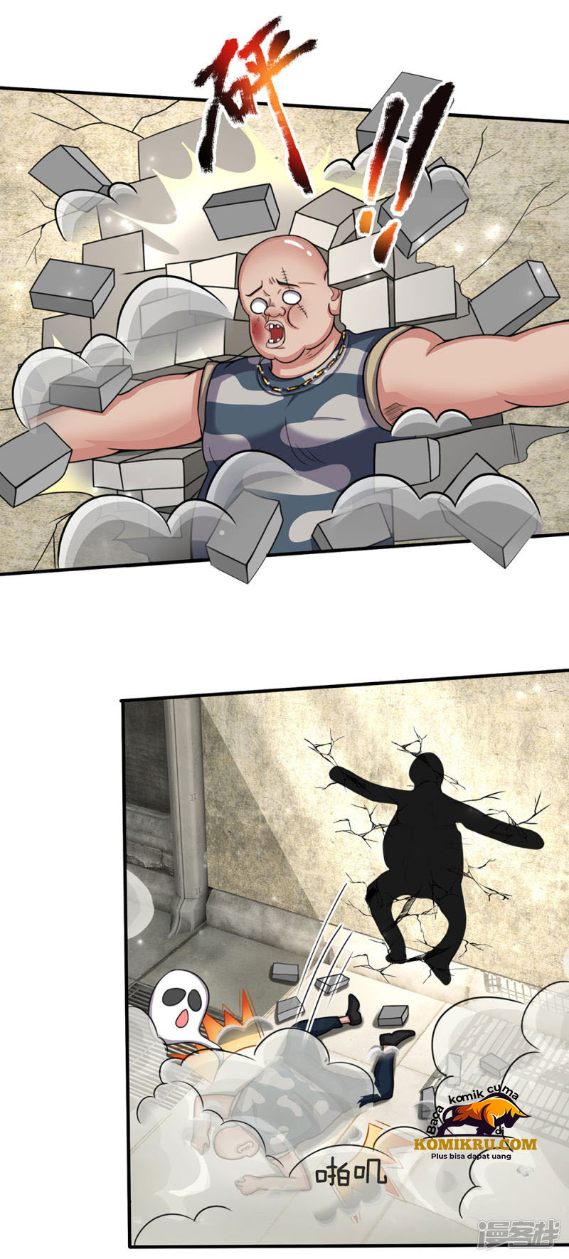 The Top Abandoned Young Chapter 62 - halaman 10