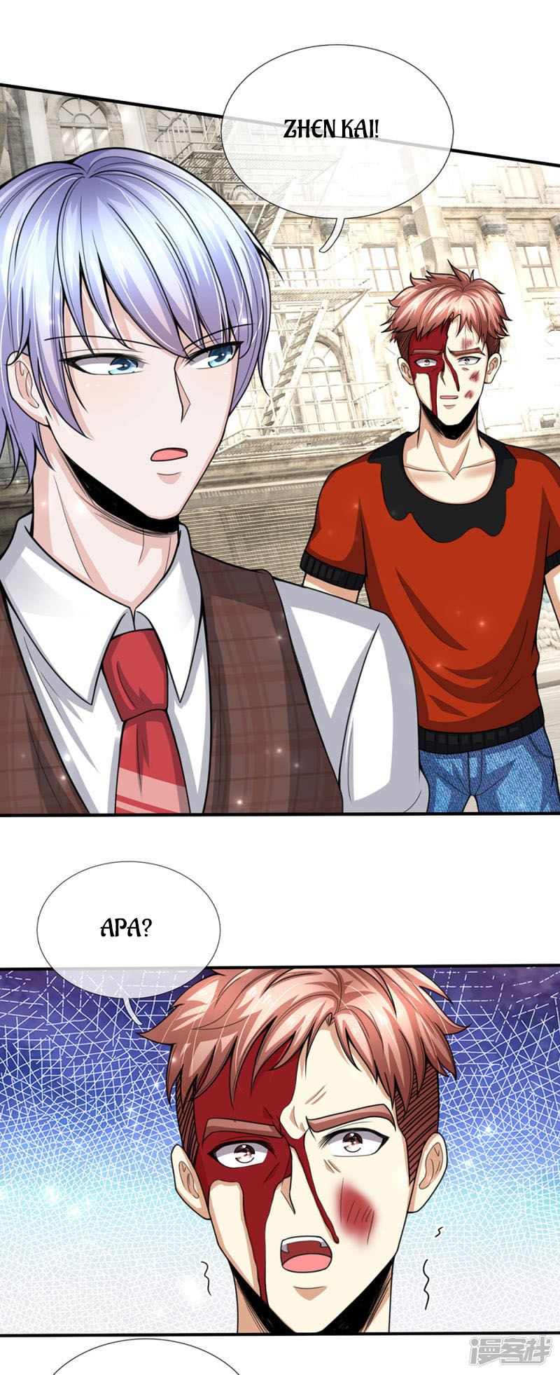 The Top Abandoned Young Chapter 62 - halaman 13