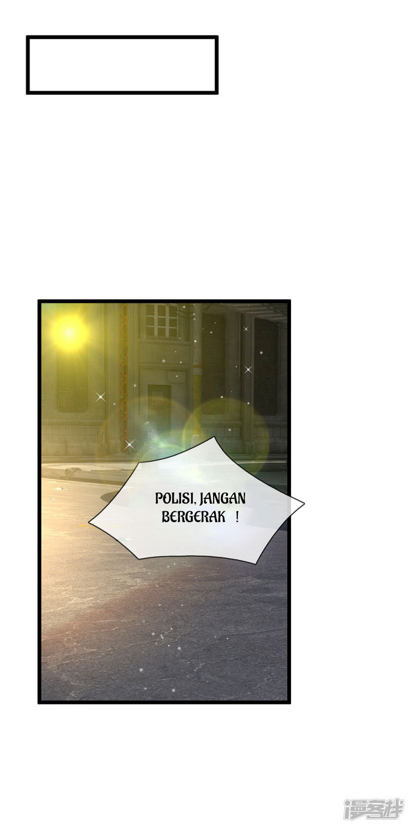 The Top Abandoned Young Chapter 63 - halaman 11