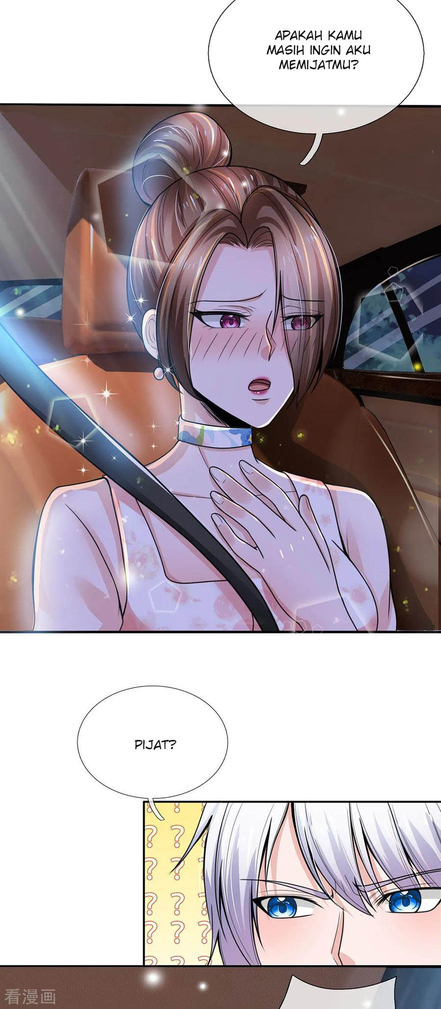 The Top Abandoned Young Chapter 67 - halaman 10