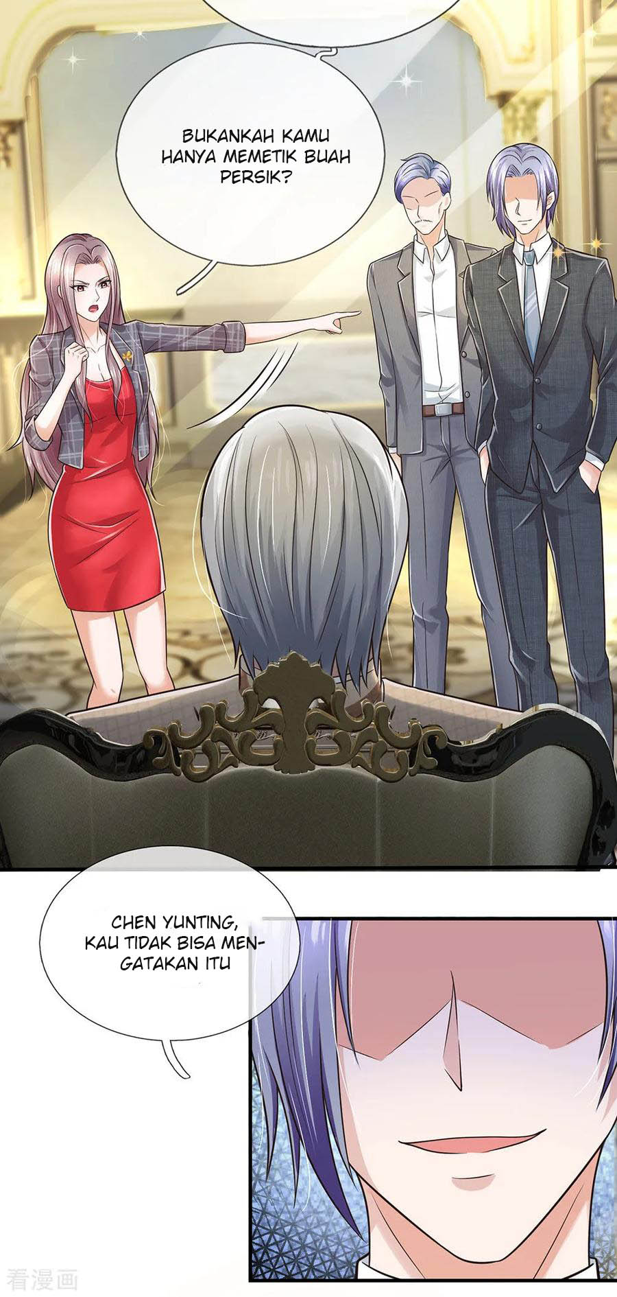 The Top Abandoned Young Chapter 67 - halaman 16
