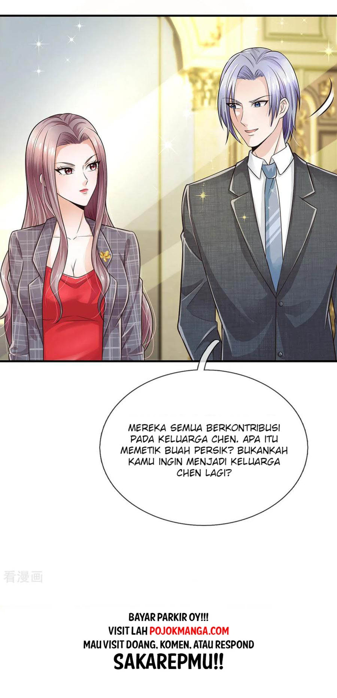 The Top Abandoned Young Chapter 67 - halaman 17