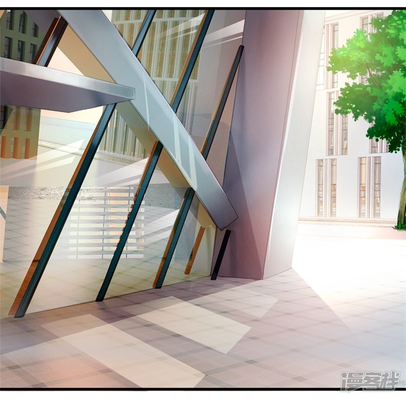 The Top Abandoned Young Chapter 7 - halaman 2