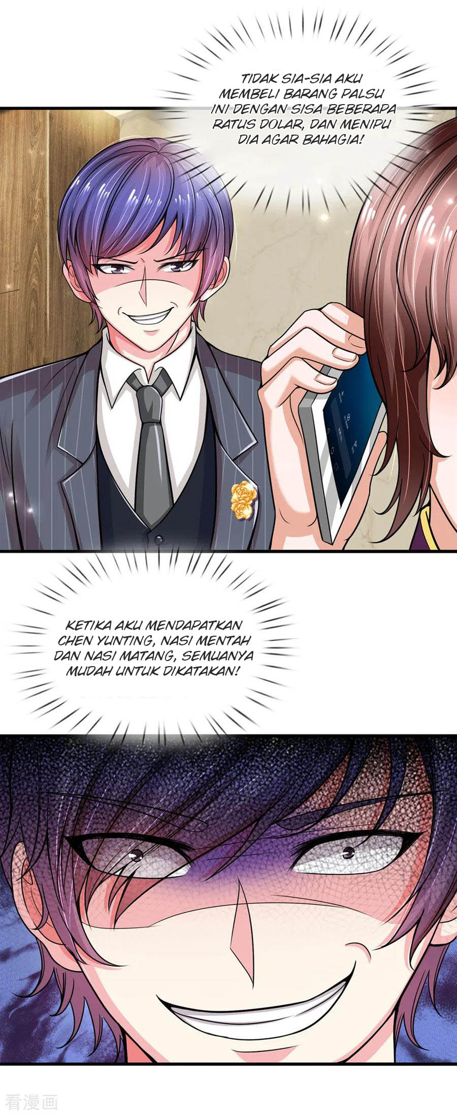 The Top Abandoned Young Chapter 70 - halaman 10