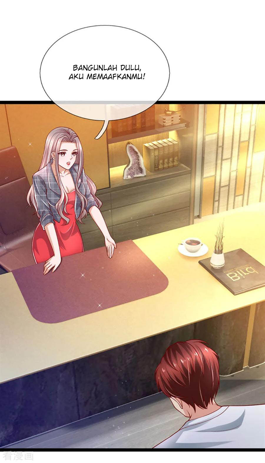 The Top Abandoned Young Chapter 71 - halaman 9