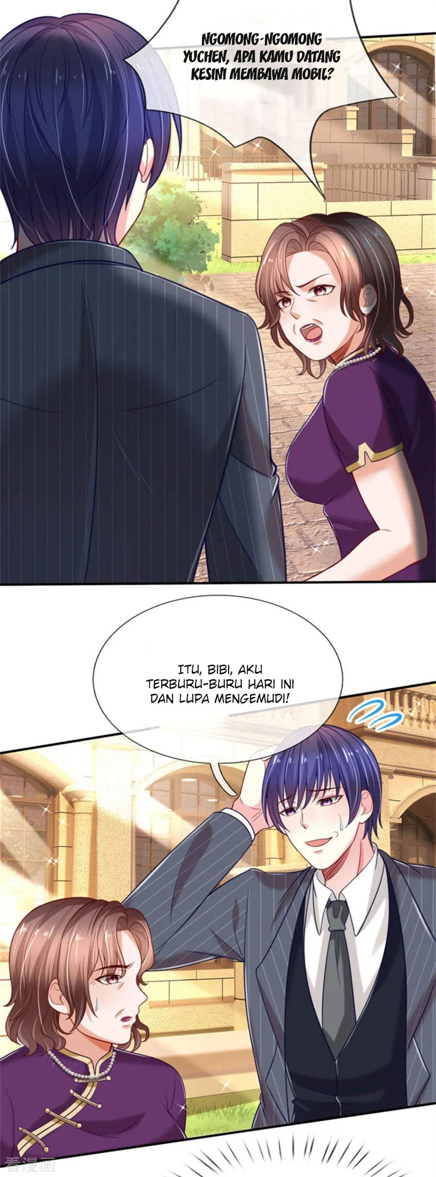 The Top Abandoned Young Chapter 72 - halaman 18