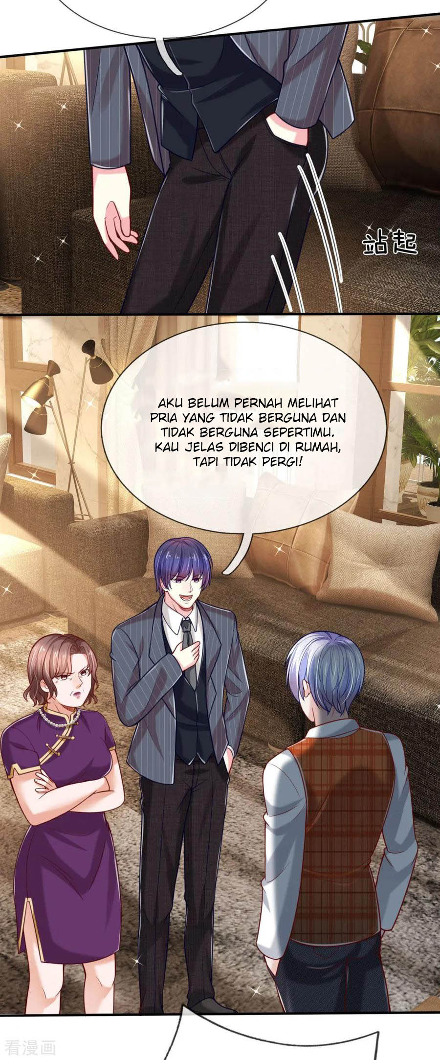 The Top Abandoned Young Chapter 72 - halaman 7