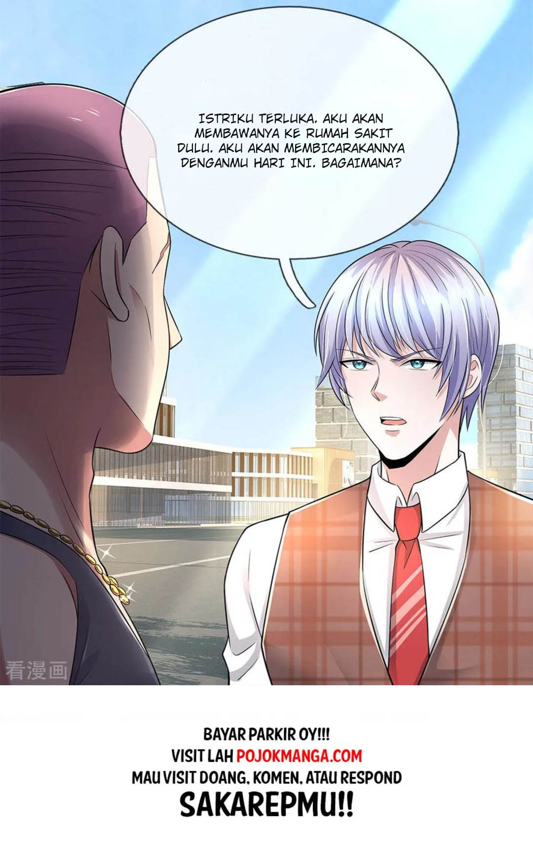 The Top Abandoned Young Chapter 73 - halaman 21