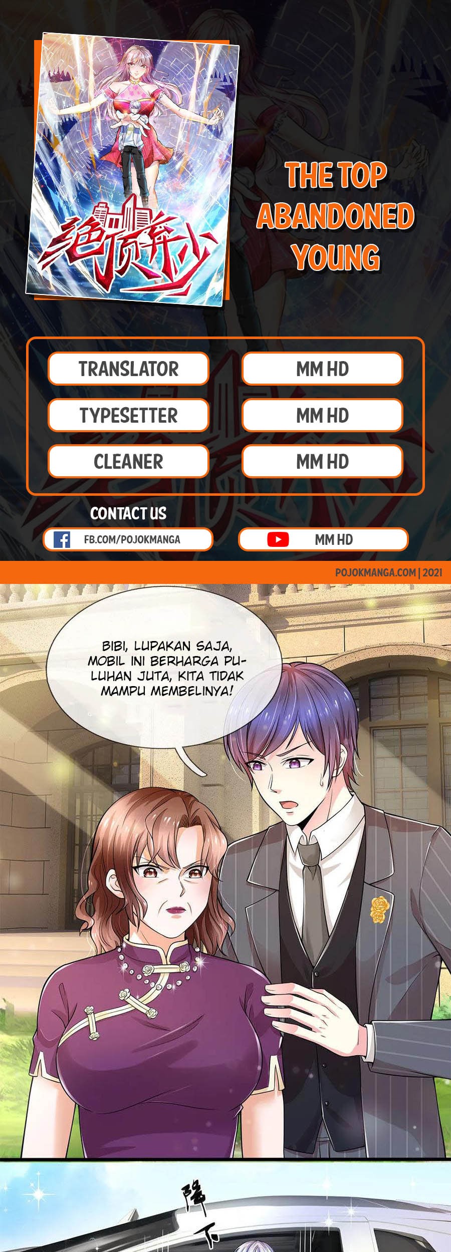 The Top Abandoned Young Chapter 73 - halaman 3