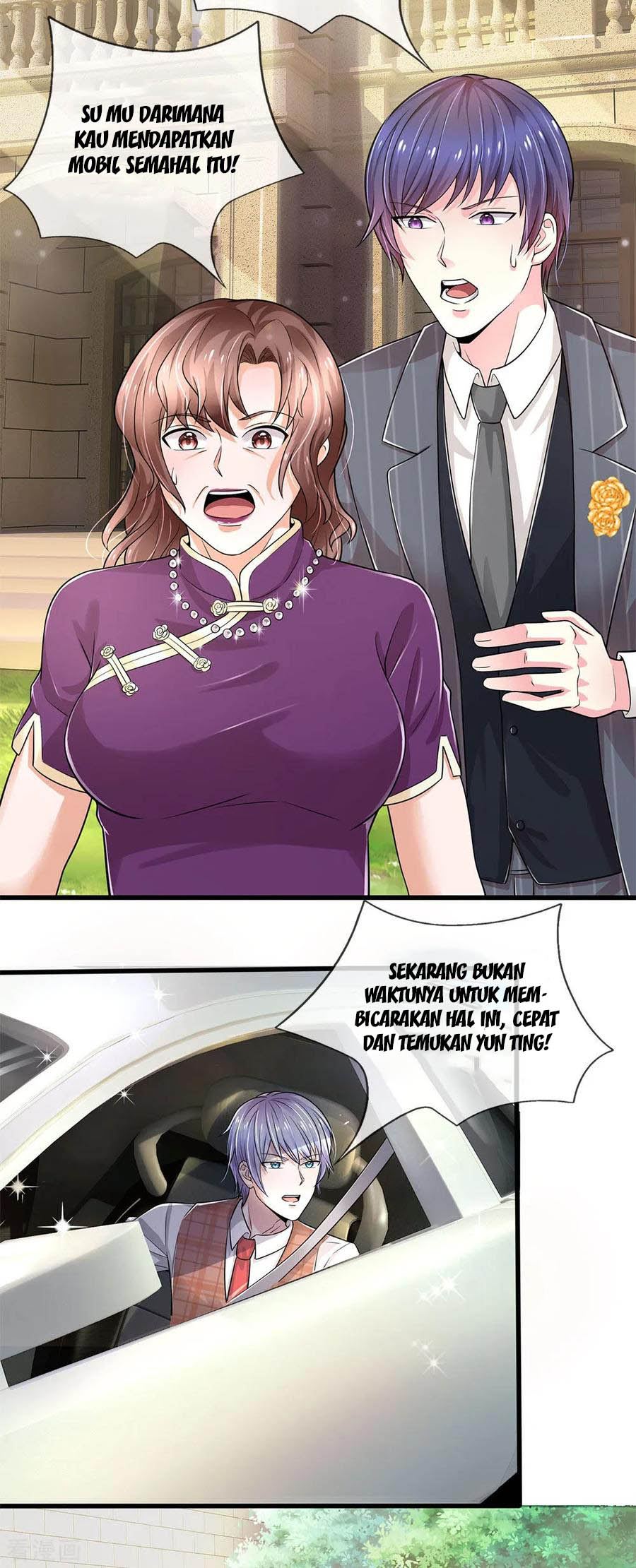 The Top Abandoned Young Chapter 73 - halaman 6